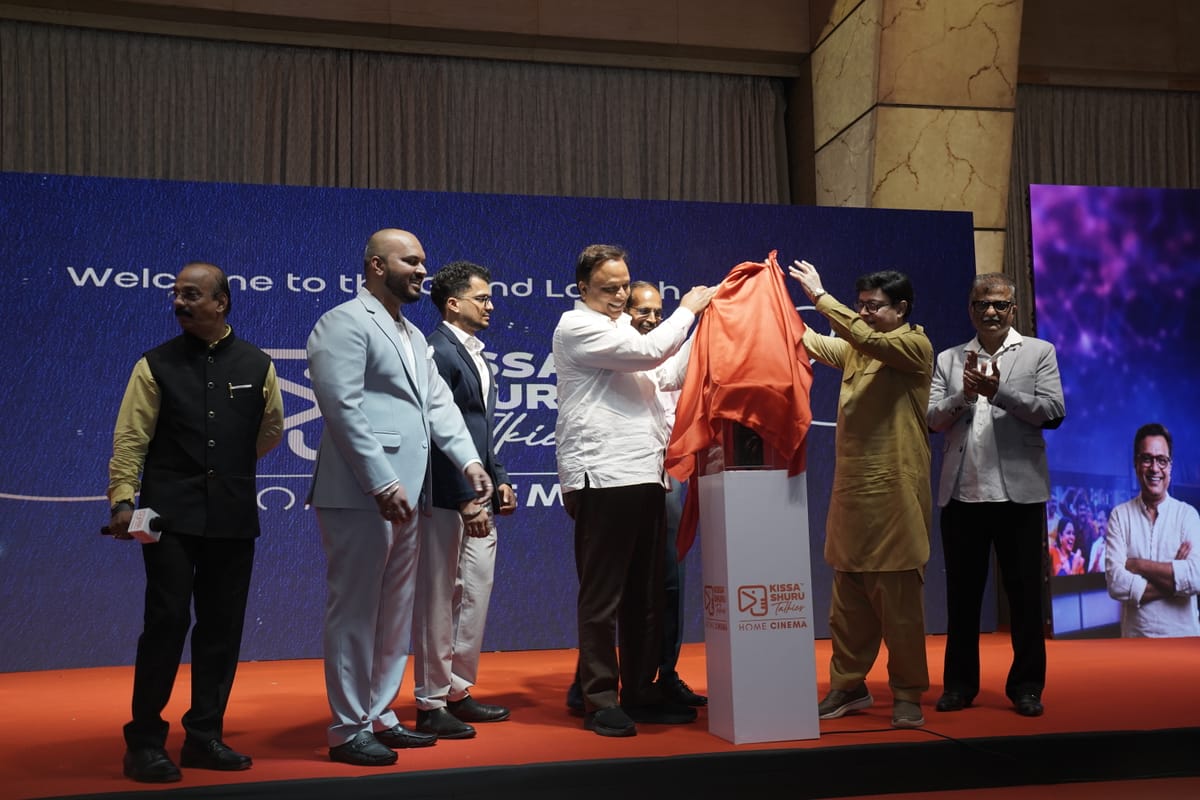 Sachin Pilgaonkar Launches 'Kissa Shuru Talkies' — Now Cinema Will Reach Every Village